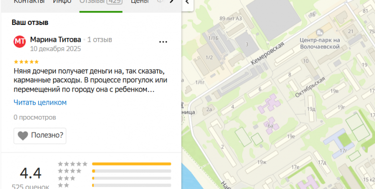 2025 12 10 20 33 28 png