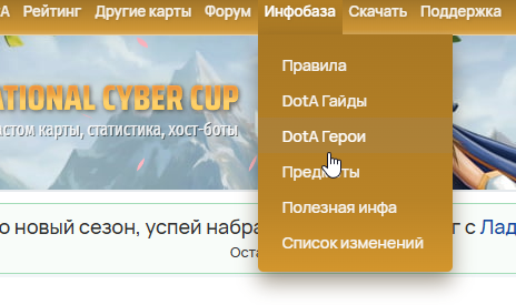 2026 09 03 00 27 13 png