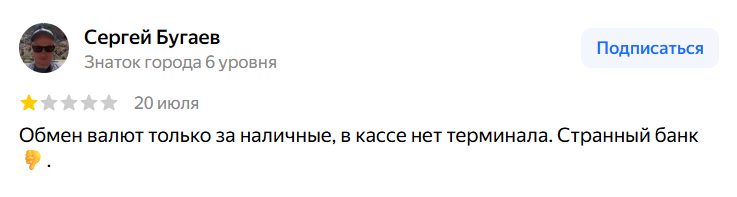 2026 07 22 18 04 05 png