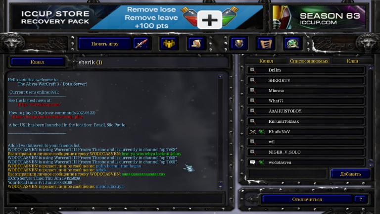 xaram mut jpg