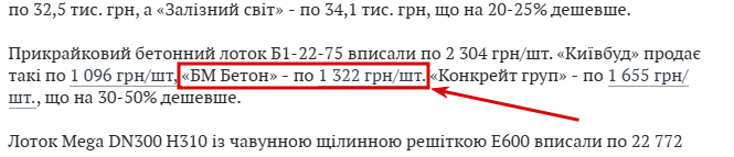 2025 07 26 12 35 18 png