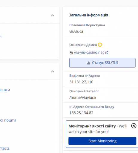 2025 12 16 13 23 19 png