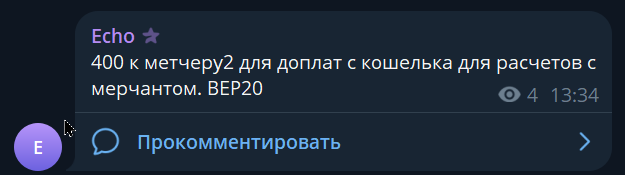 2026 07 31 08 35 35 png