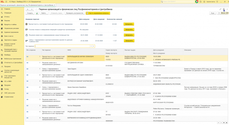 2026 02 26 10 29 08 png