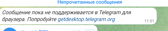 2025 10 20 11 55 52 png