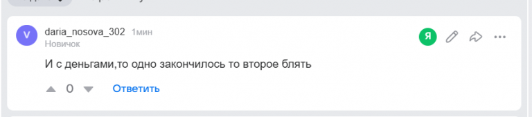 2026 02 22 21 21 14 png