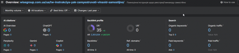 2026 01 20 17 30 56 png