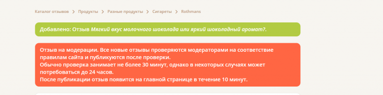 2025 10 31 14 49 51 png