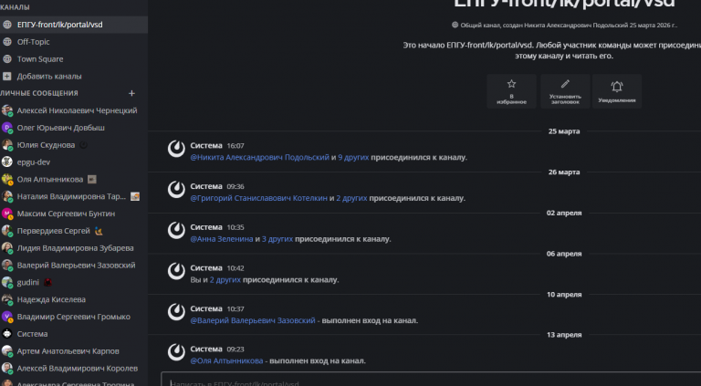 2026 04 20 16 15 15 png