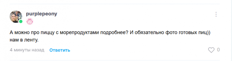 2025 06 24 16 35 44 png