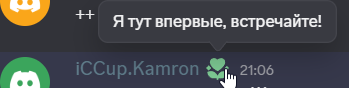 2026 06 02 21 07 35 png