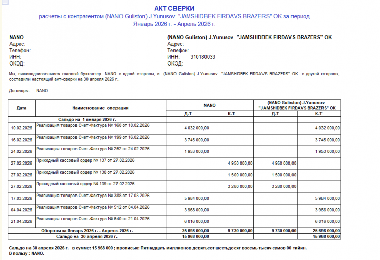 2026 04 27 17 10 43 png