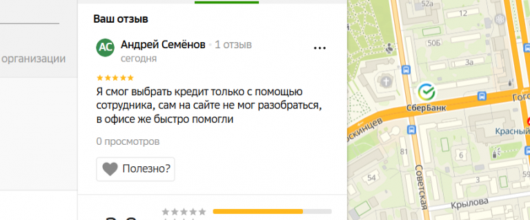 2025 10 25 18 03 54 png