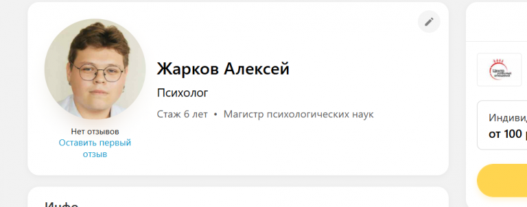 2026 02 10 11 28 08 png