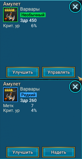 2025 11 20 20 44 52 png