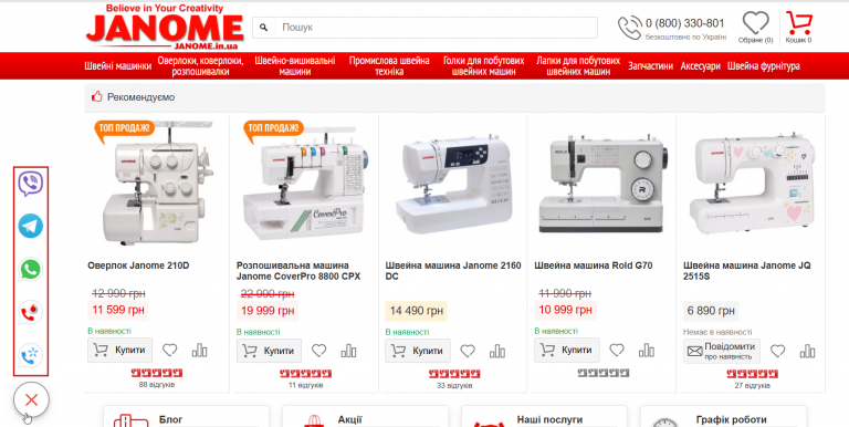 2026 01 19 21 09 52 png