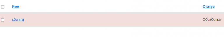 2025 11 08 10 07 10 png