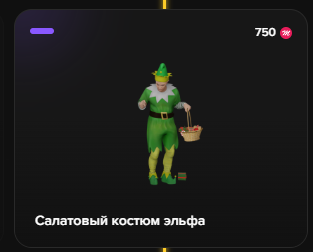 2026 01 19 10 30 37 png