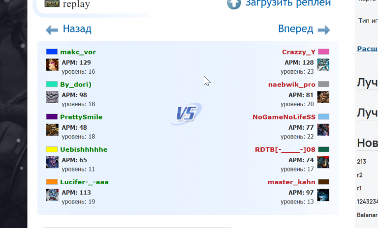 2025 12 18 16 21 55 png