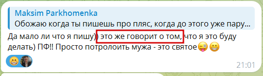 2025 12 25 21 03 18 png