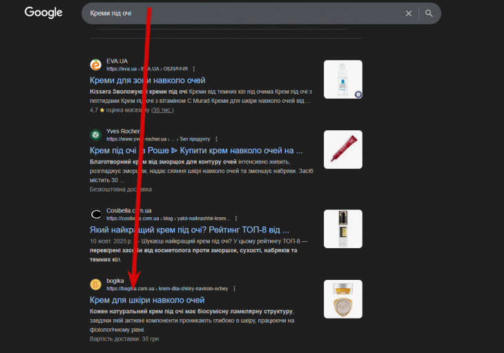 2025 11 26 18 45 00 png