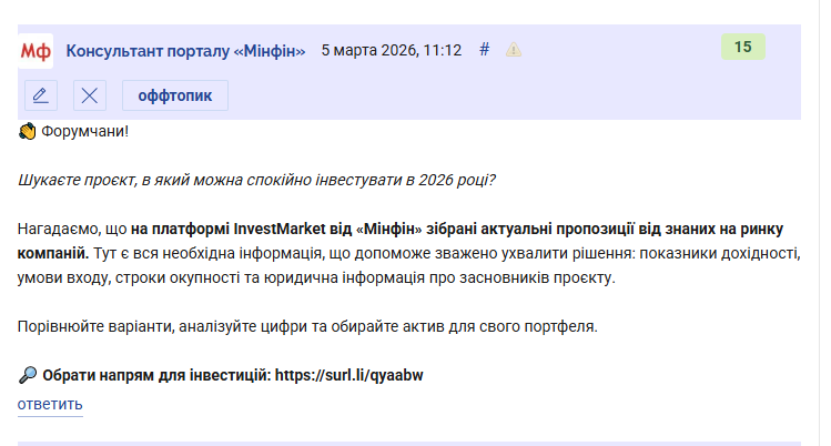 2026 03 05 11 14 03 png