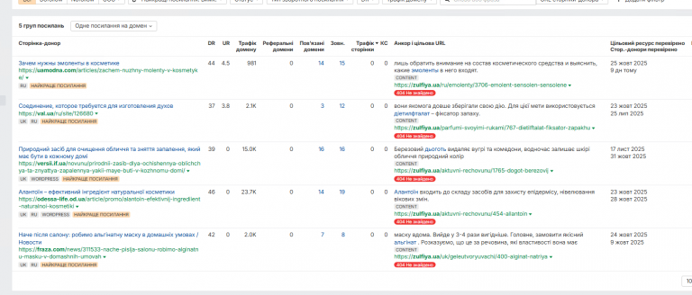 2025 11 18 22 31 24 png