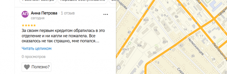 2025 11 01 18 56 58 png