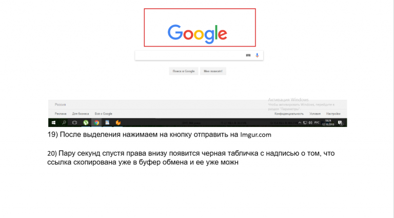2026 07 19 11 07 12 png