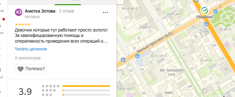 2025 11 16 15 16 36 png