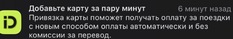 2026 07 16 13 16 55 png