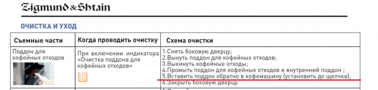 2025 10 31 13 04 35 png