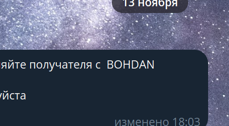 2025 11 13 19 34 11 png