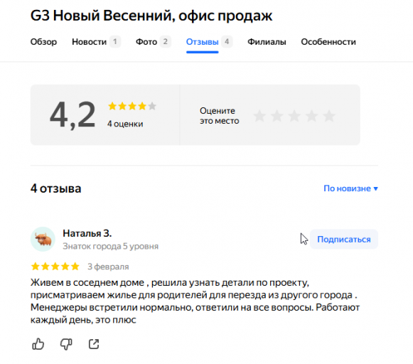 2026 02 05 10 26 55 png