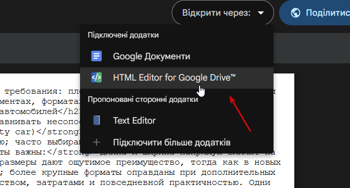 2026 03 03 18 07 59 png