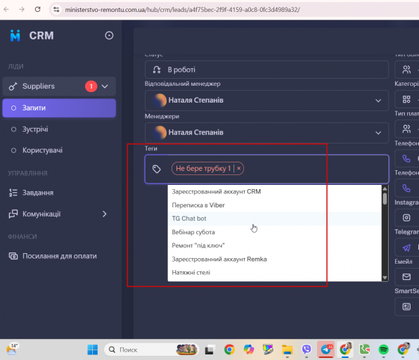 2026 03 23 13 02 30 png