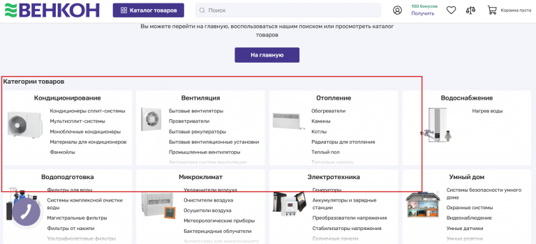 2026 03 10 15 44 16 png