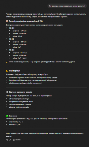 2026 04 16 15 23 07 png