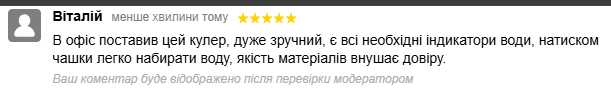 2026 06 14 12 31 01 png