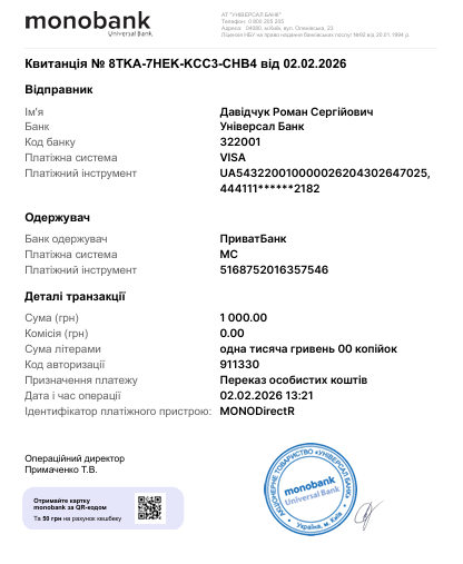 2026 02 02 13 22 27 png