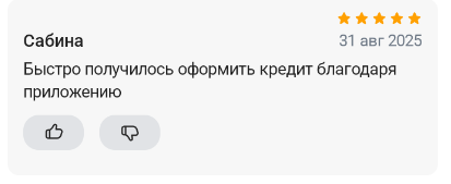 2025 08 31 22 04 00 png