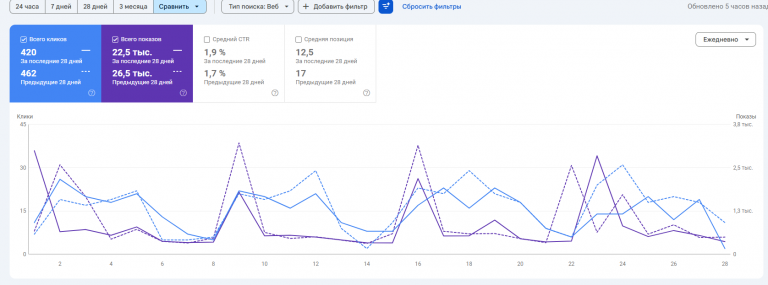 2026 03 30 17 45 33 png