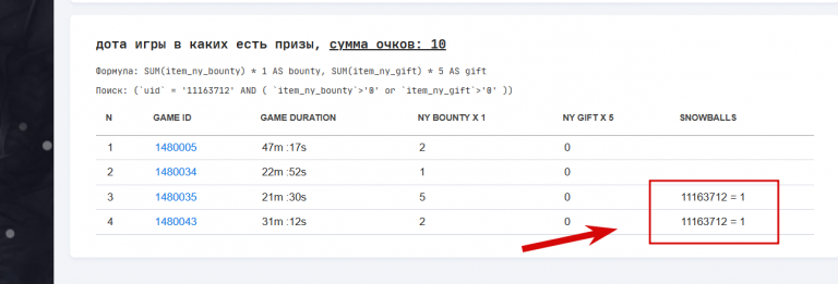 2025 12 30 03 29 22 png