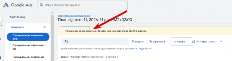 2026 02 11 11 56 51 png