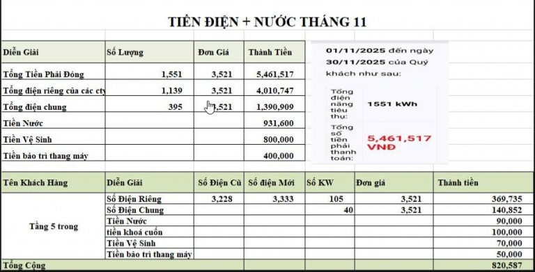 2025 12 12 13 59 16 png