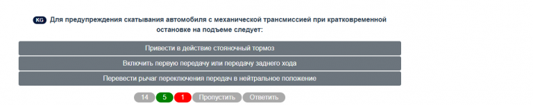 2026 02 13 00 44 52 png