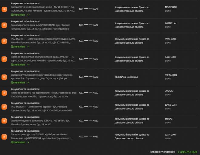 2026 03 31 22 24 39 png