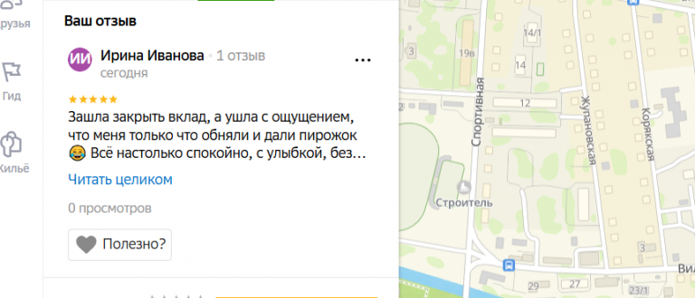 2025 06 20 14 33 06 png