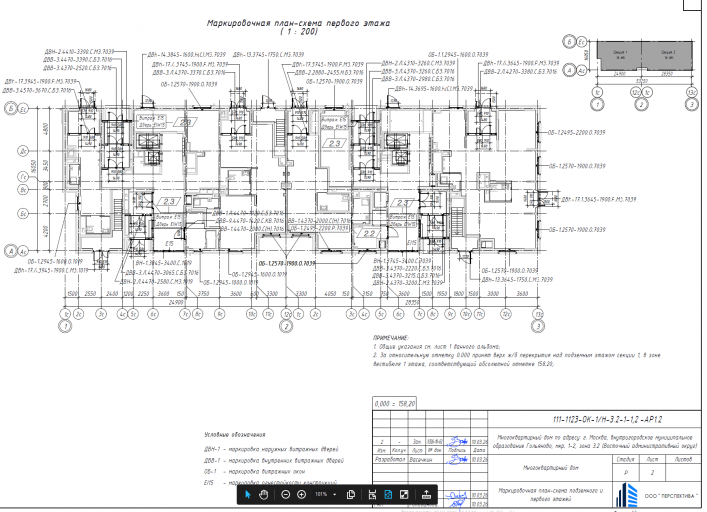 2026 03 12 13 26 06 png