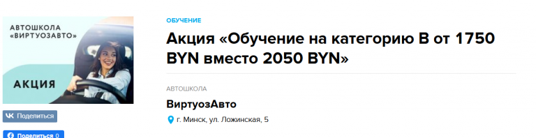 2025 12 20 15 15 59 png